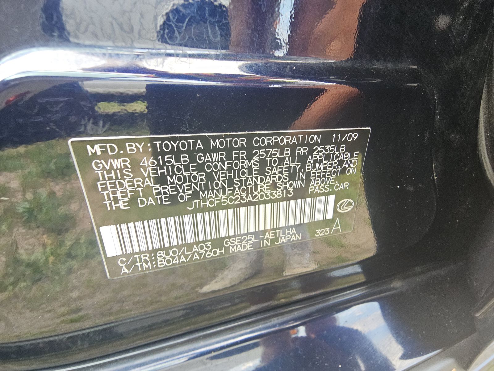 2010 Lexus IS IS 250 AWD