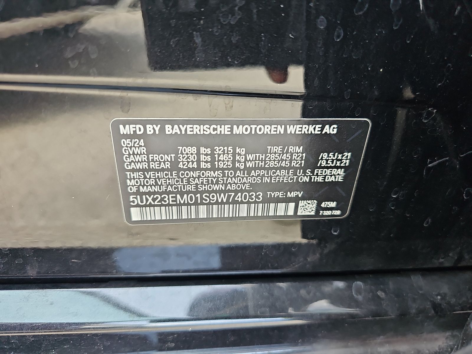 2025 BMW X7 xDrive40i AWD