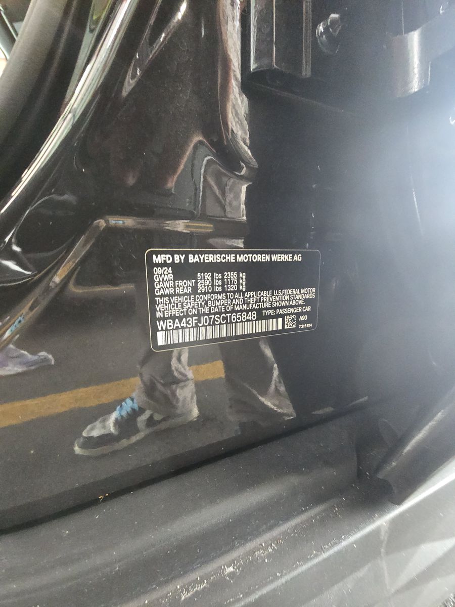 2025 BMW 5 Series 530i RWD