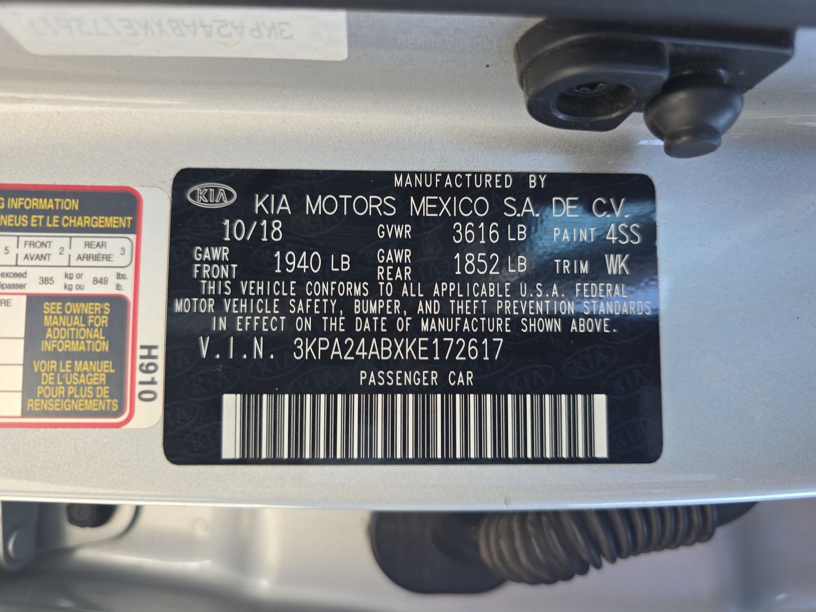 2019 Kia Rio S FWD