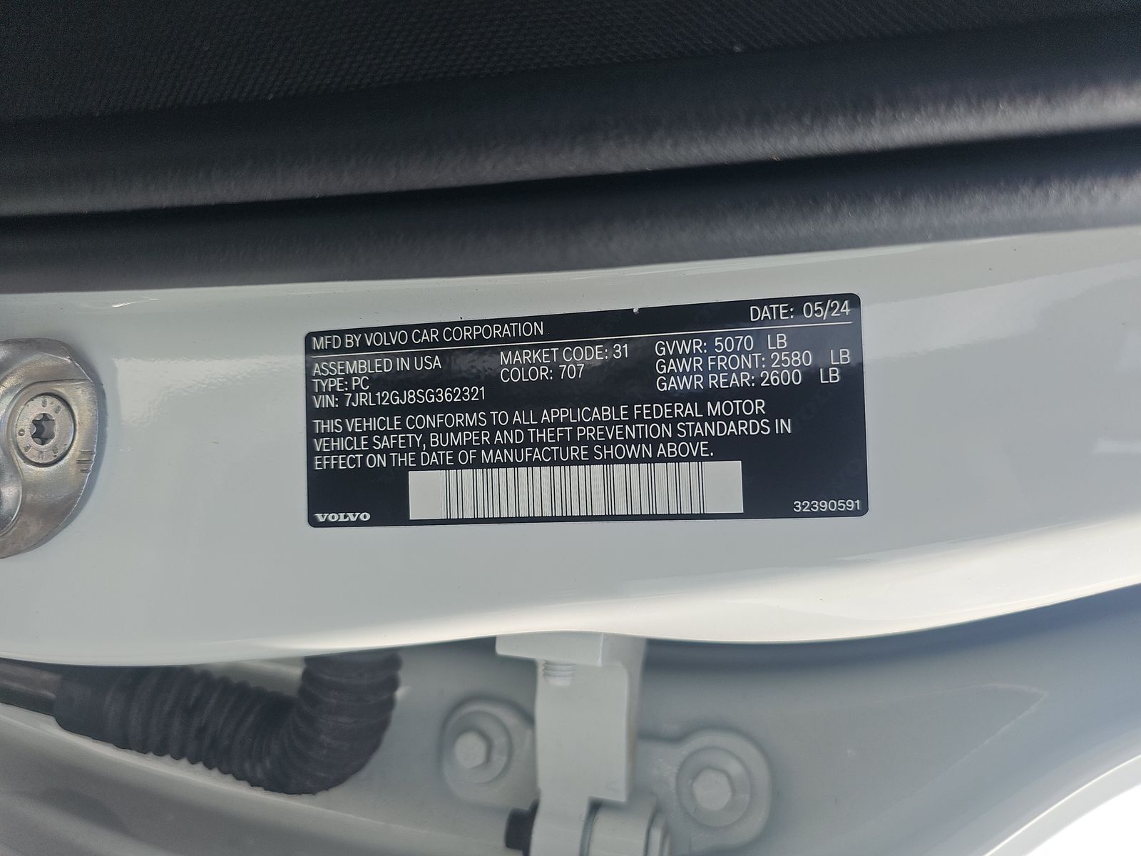 2025 Volvo S60 B5 Core AWD