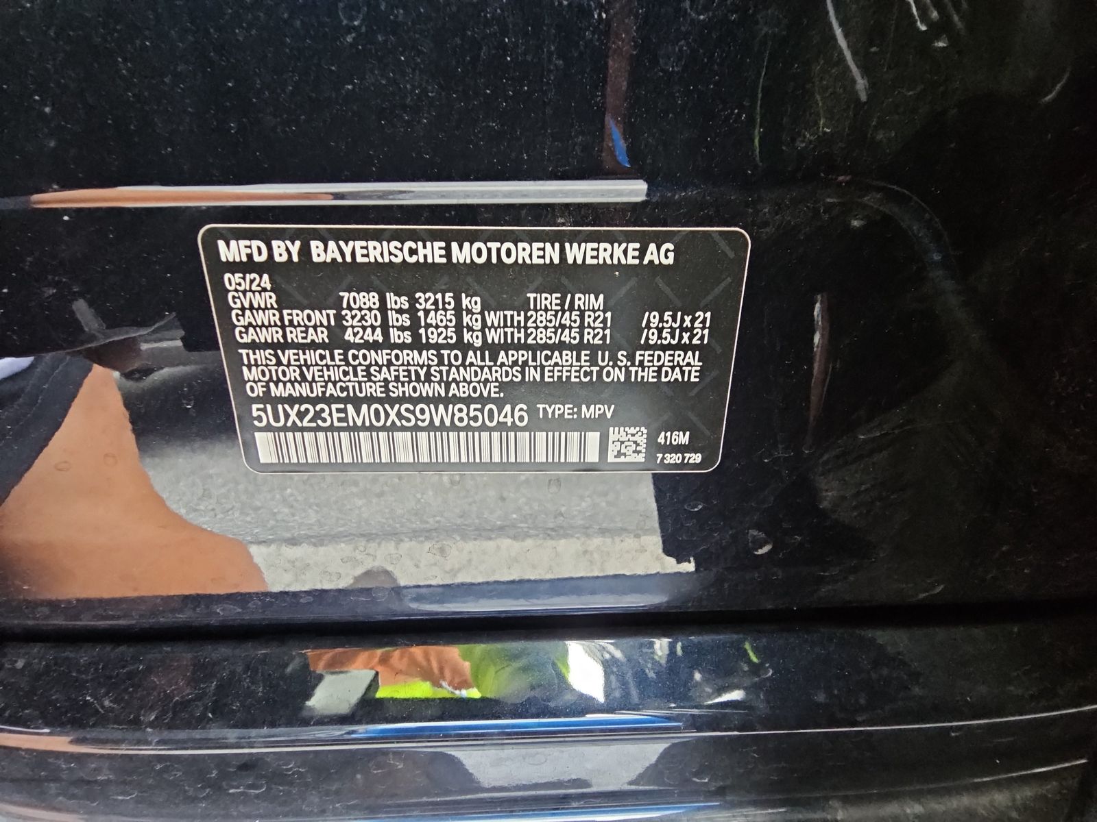 2025 BMW X7 xDrive40i AWD