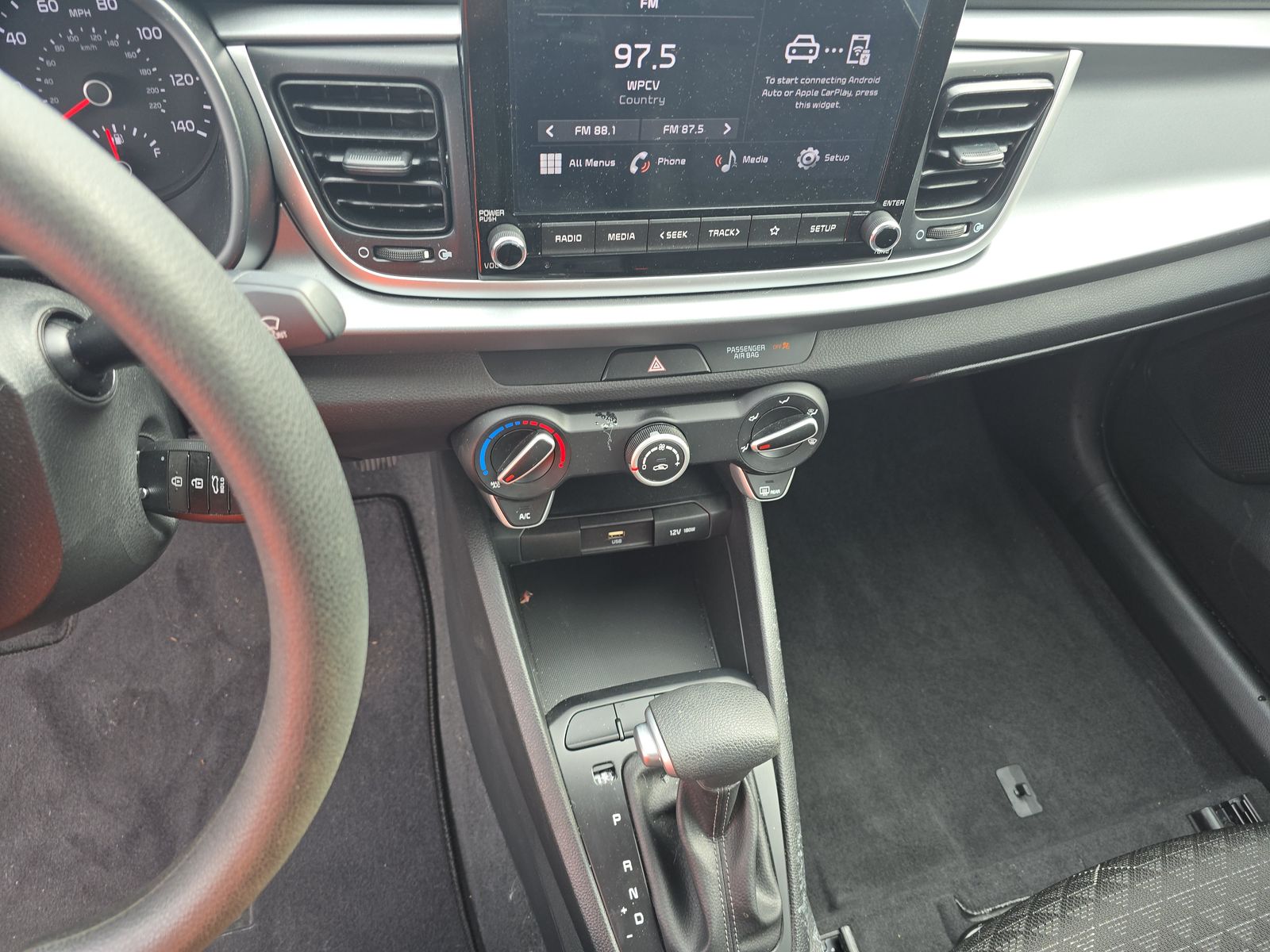 2023 Kia Rio S FWD
