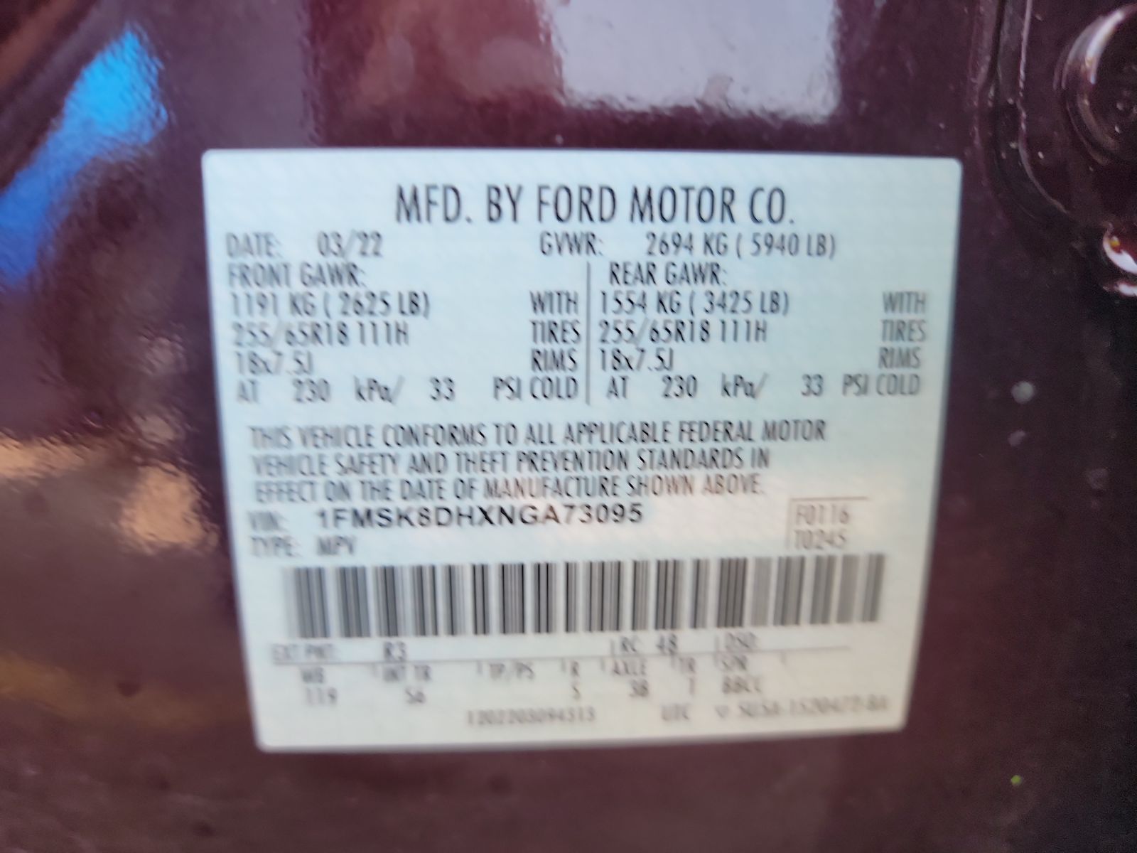 2022 Ford Explorer XLT AWD