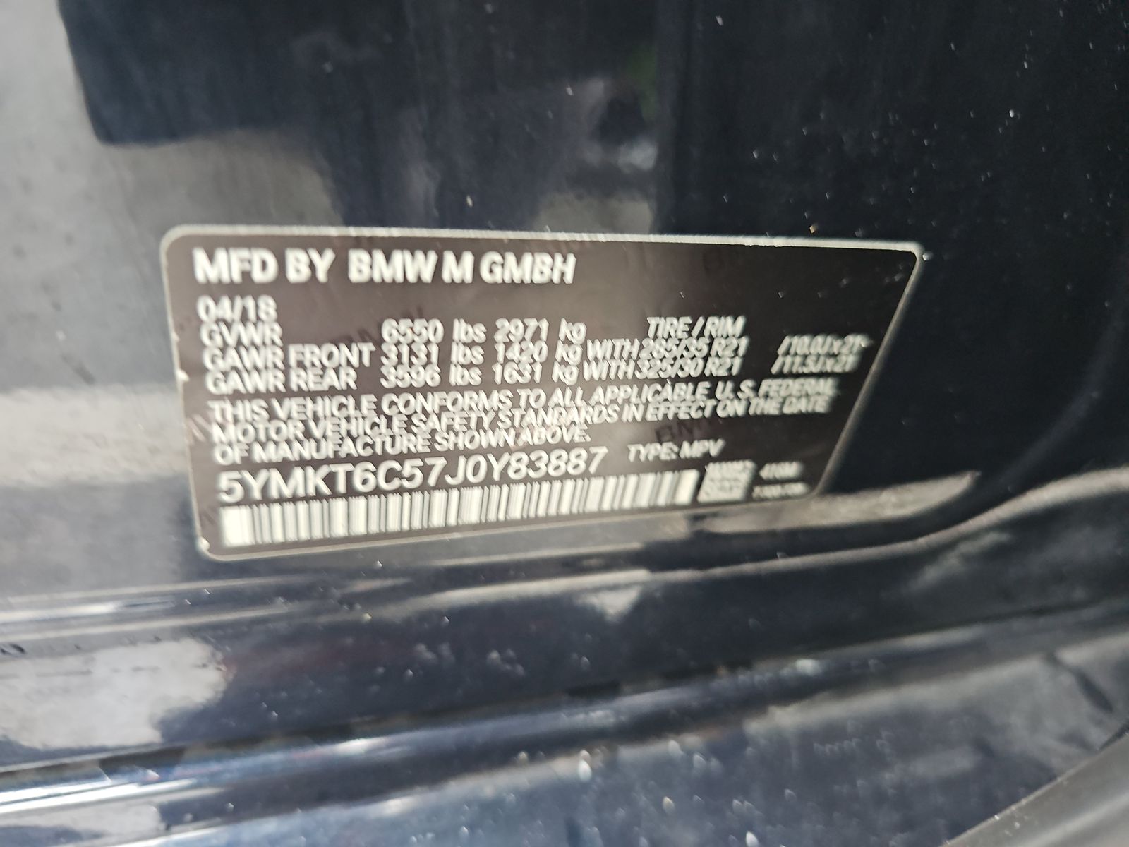 2018 BMW X5 M Base AWD
