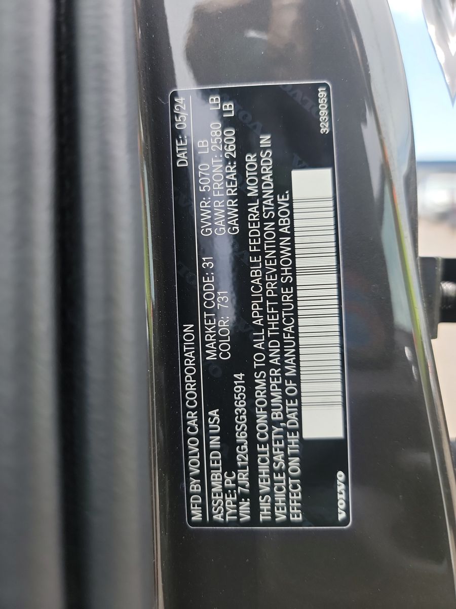 2025 Volvo S60 B5 Core AWD