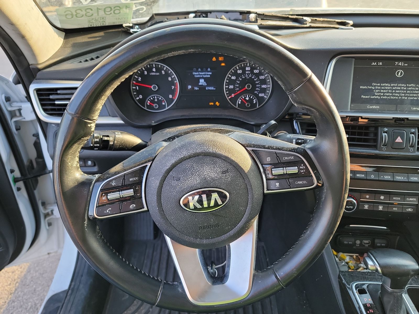 2019 Kia Optima EX FWD
