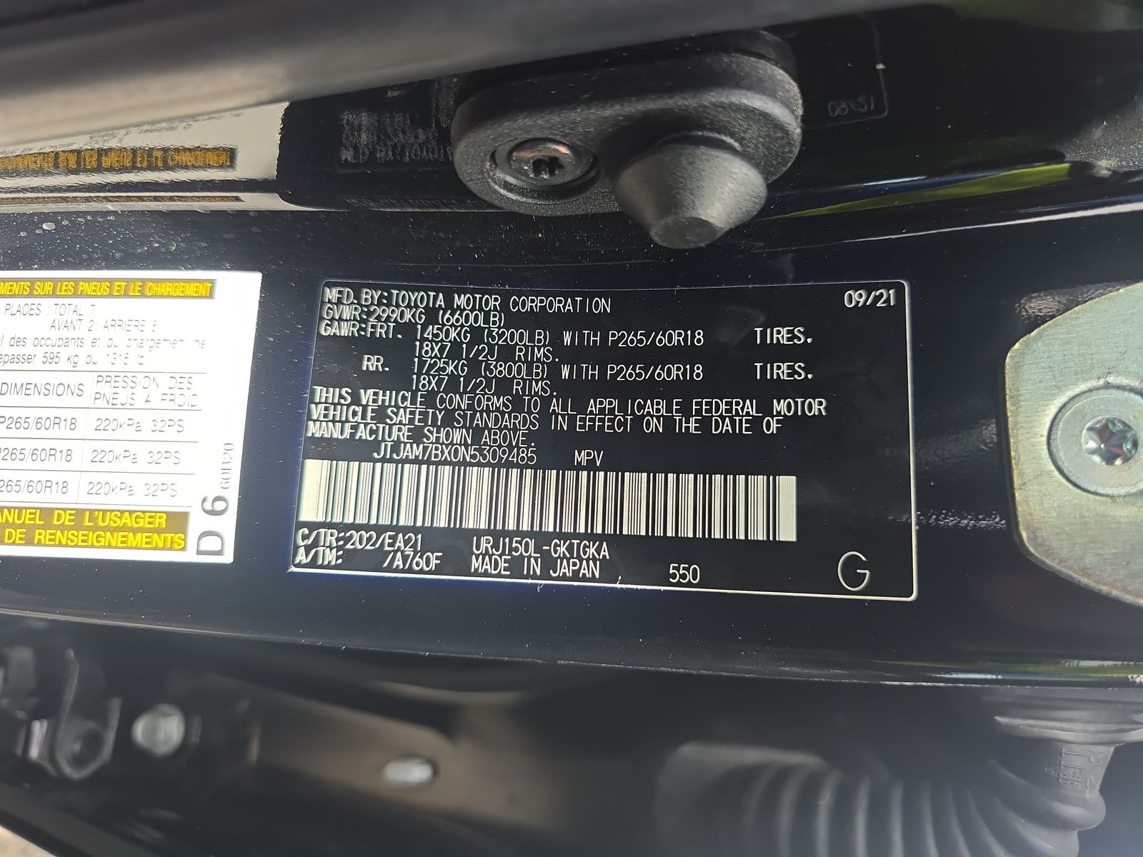 2022 Lexus GX GX 460 Premium AWD