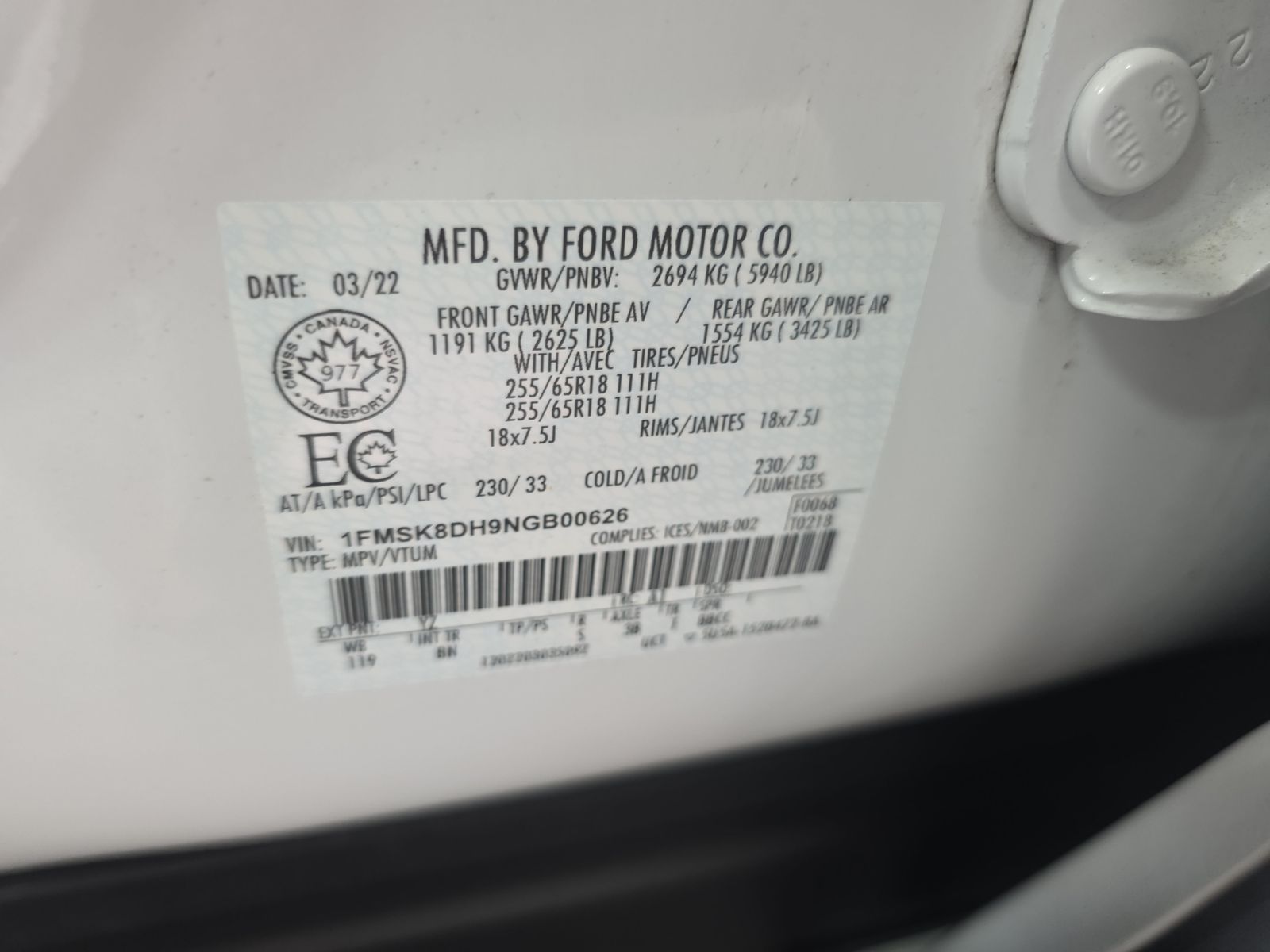 2022 Ford Explorer XLT AWD