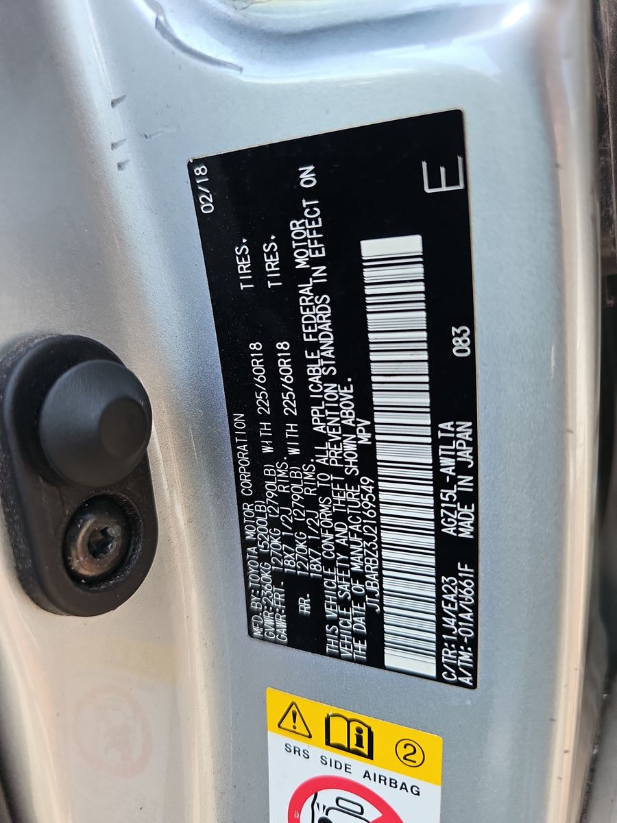 2018 Lexus NX NX 300 AWD