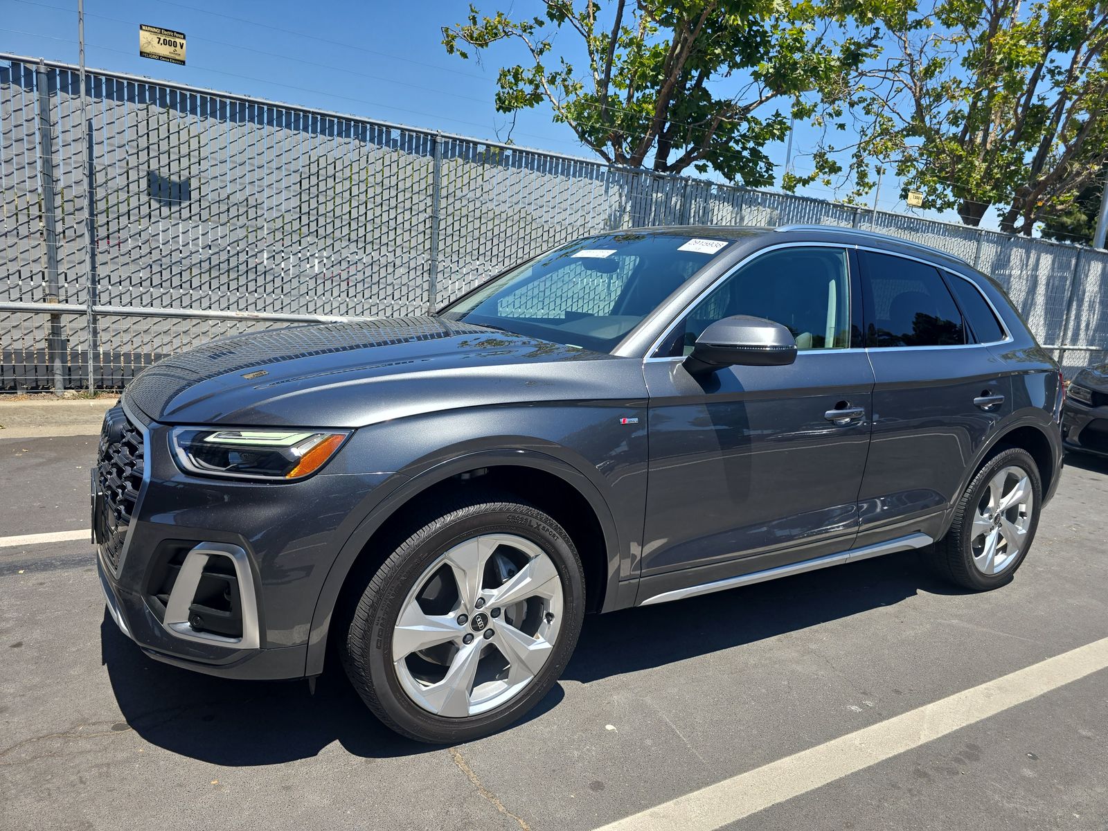 2022 Audi Q5 S line Premium Plus