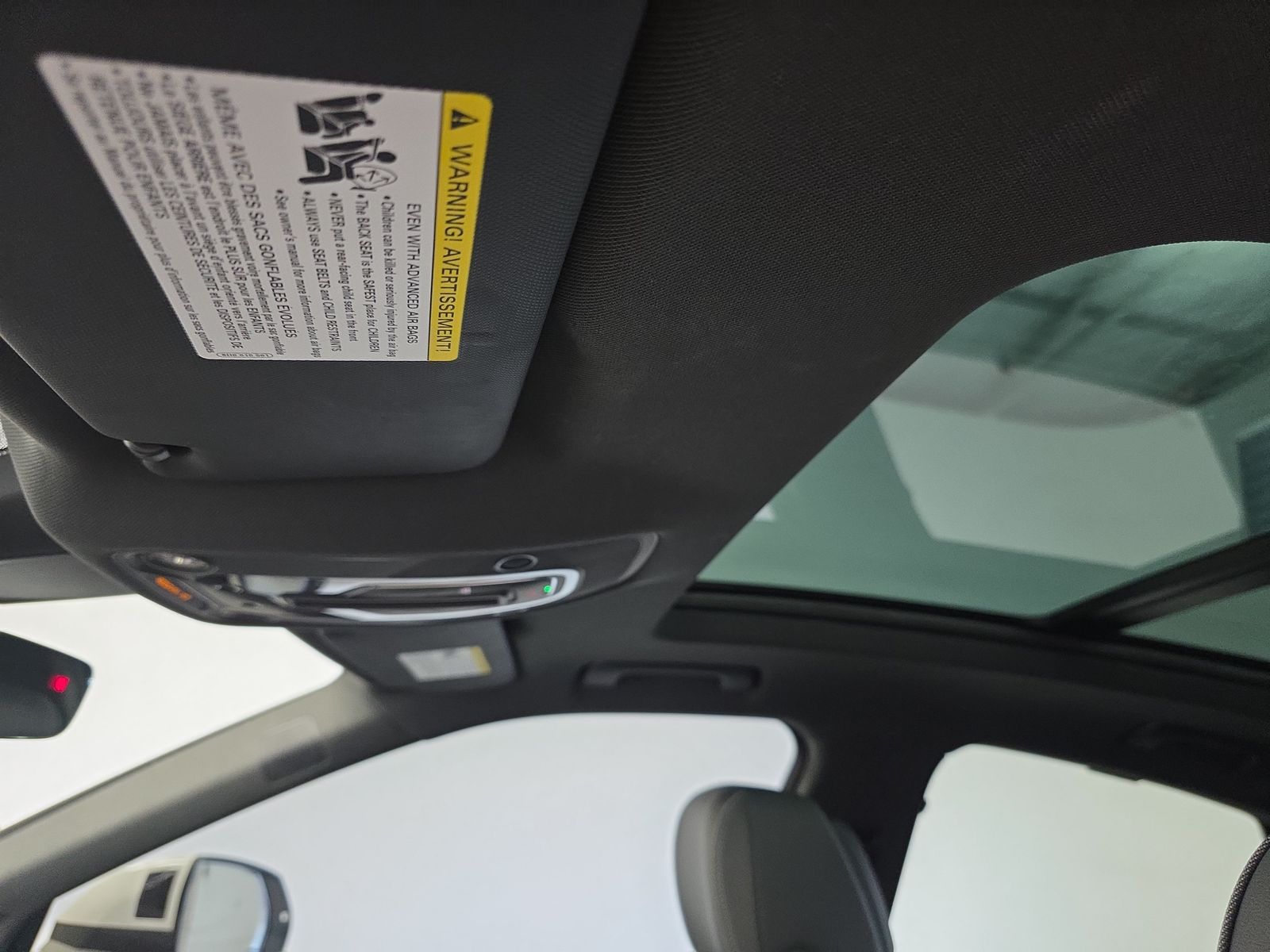 2023 Audi Q5 S line Premium Plus AWD