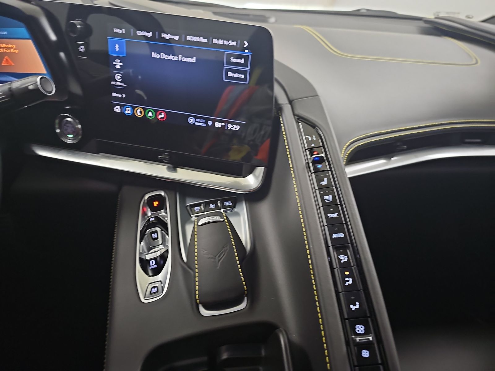2023 Chevrolet Corvette Stingray RWD