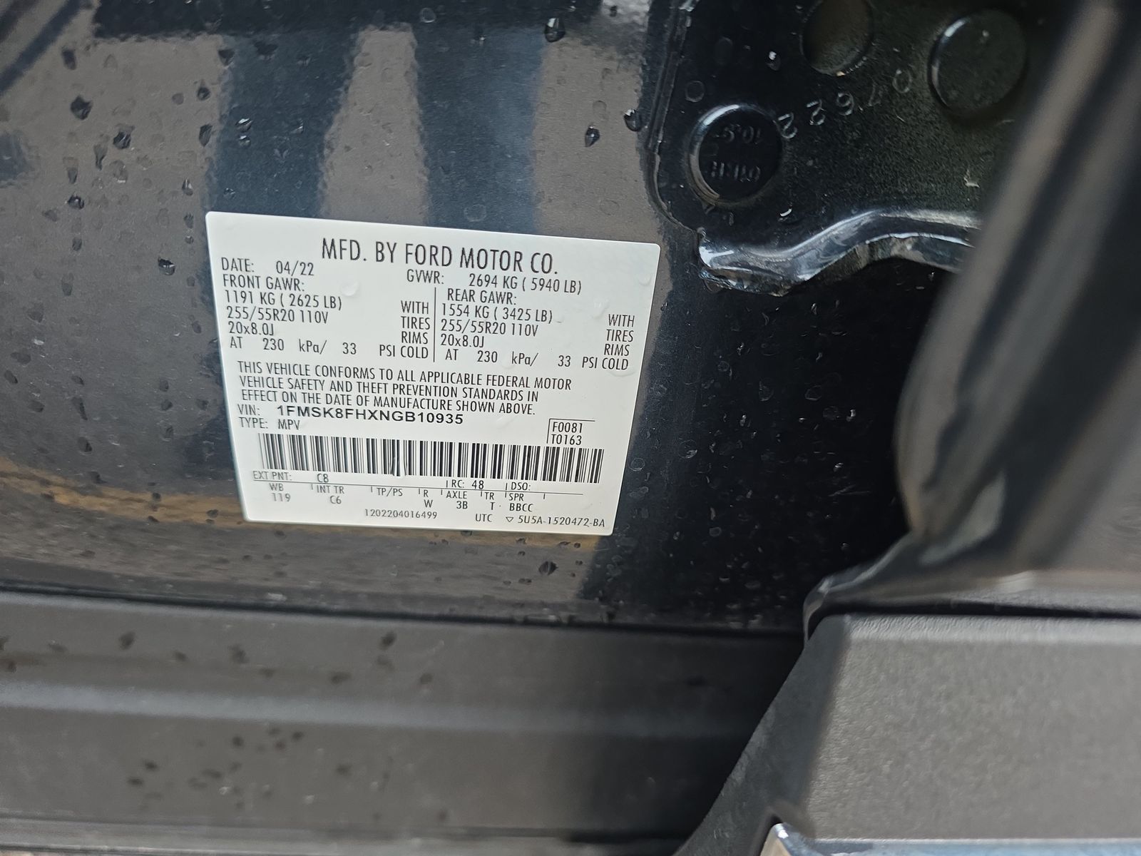 2022 Ford Explorer Limited AWD