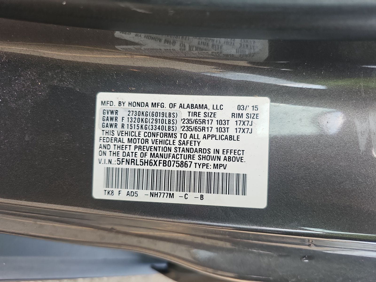 2015 Honda Odyssey EX-L FWD