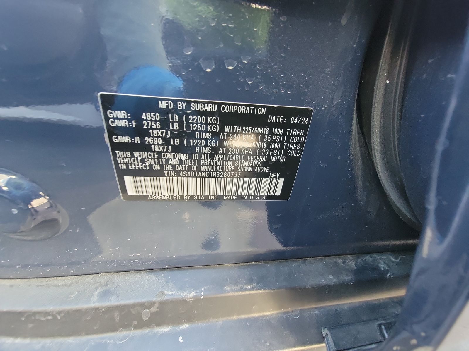 2024 Subaru Outback Limited AWD