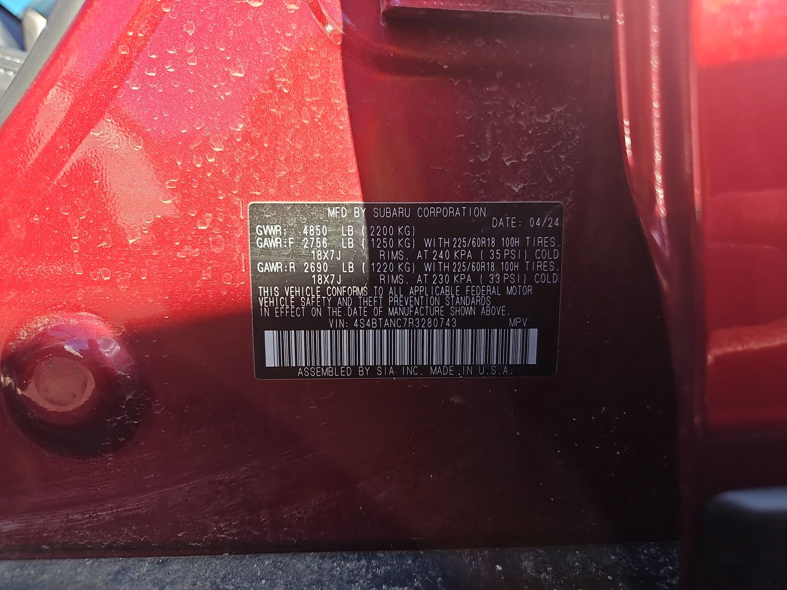 2024 Subaru Outback Limited AWD