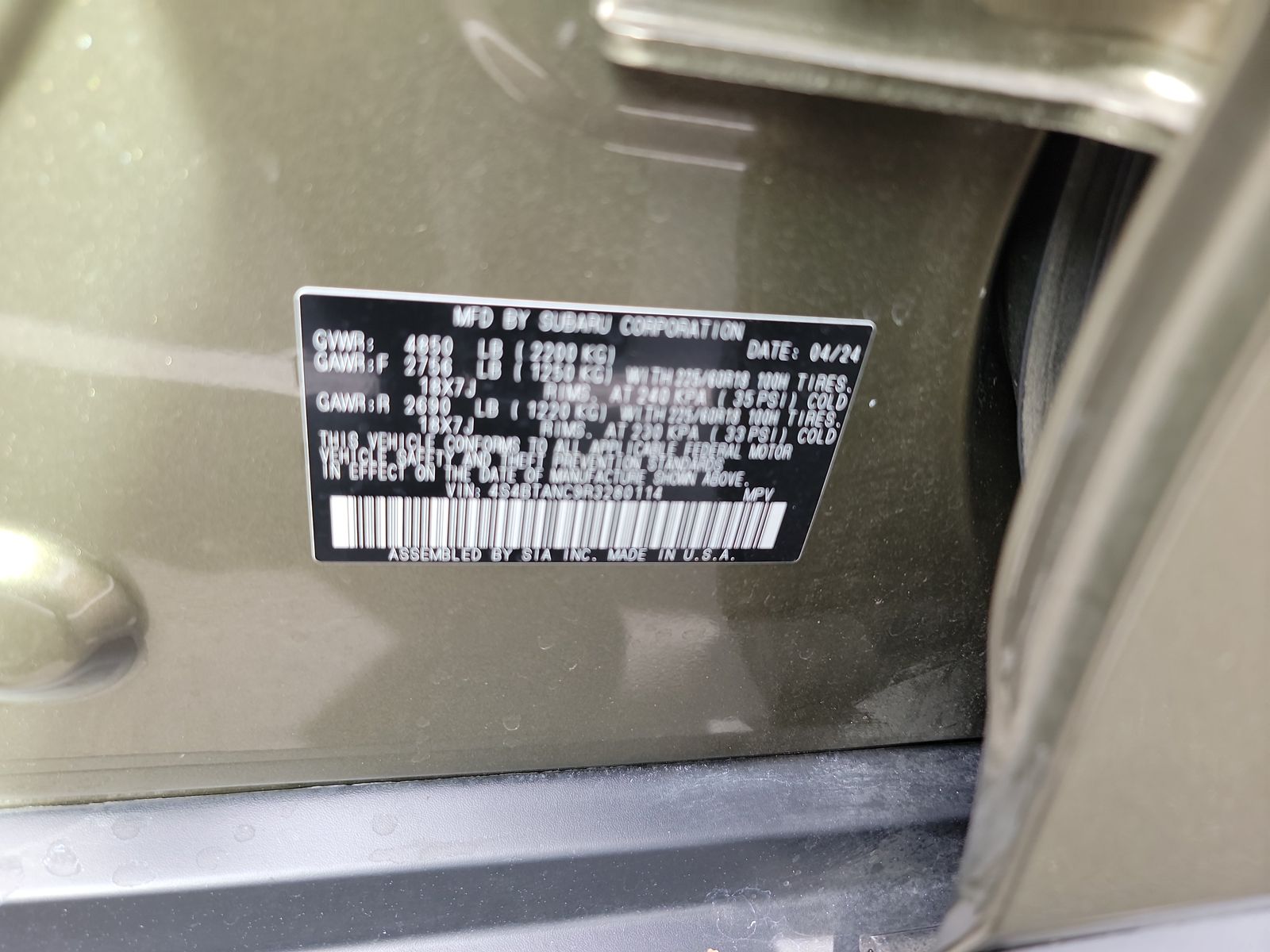 2024 Subaru Outback Limited AWD