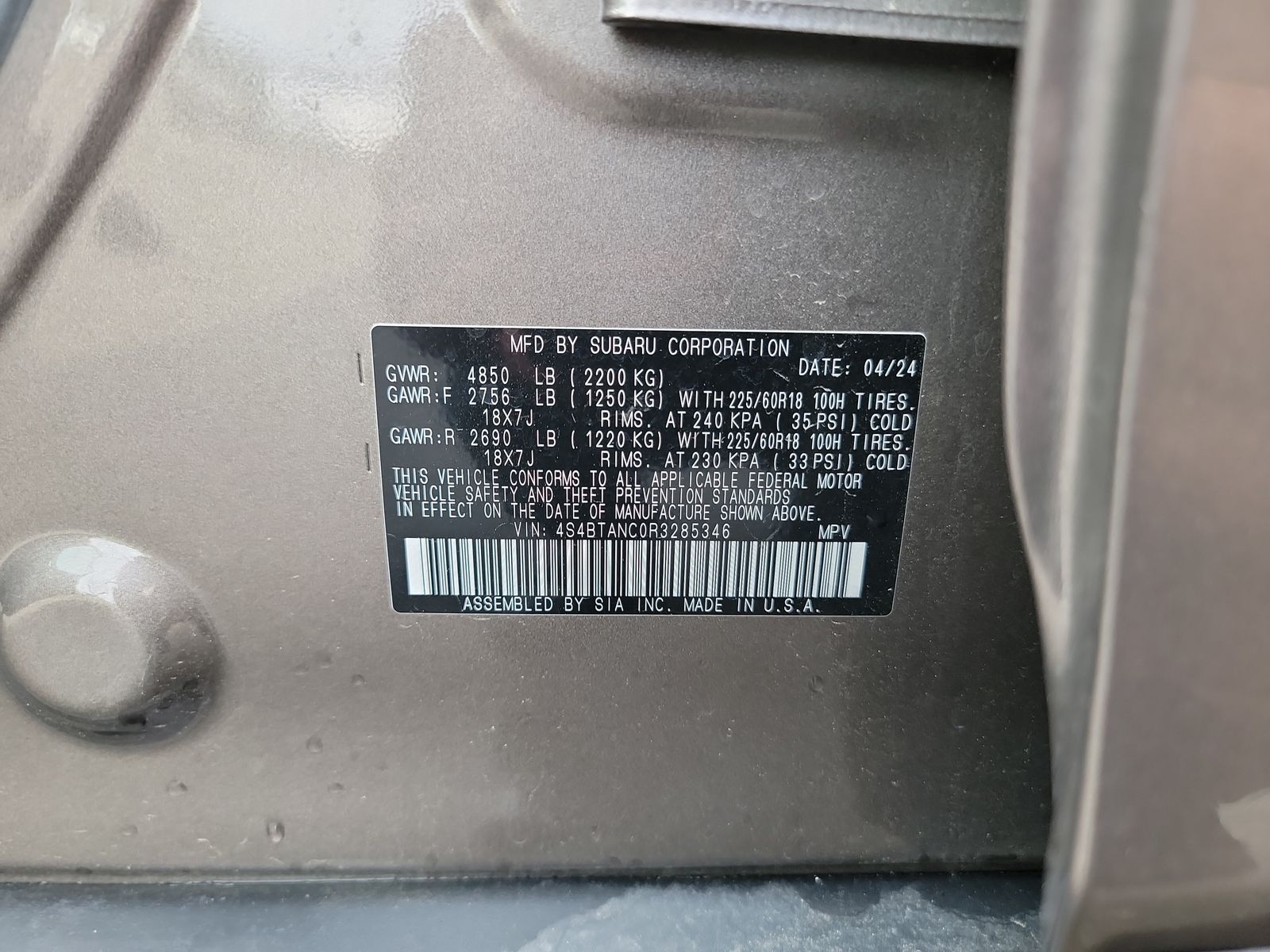 2024 Subaru Outback Limited AWD