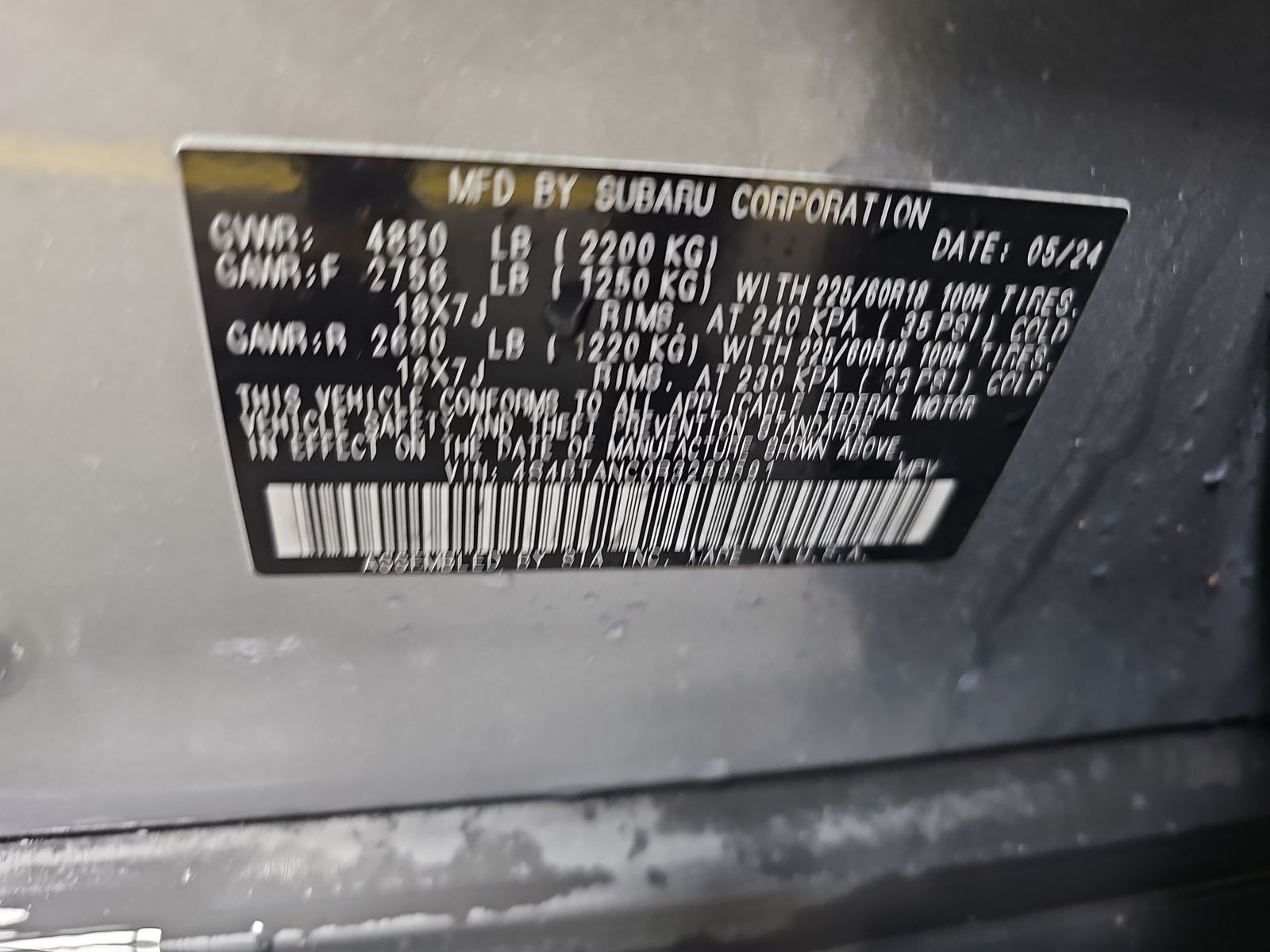 2024 Subaru Outback Limited AWD