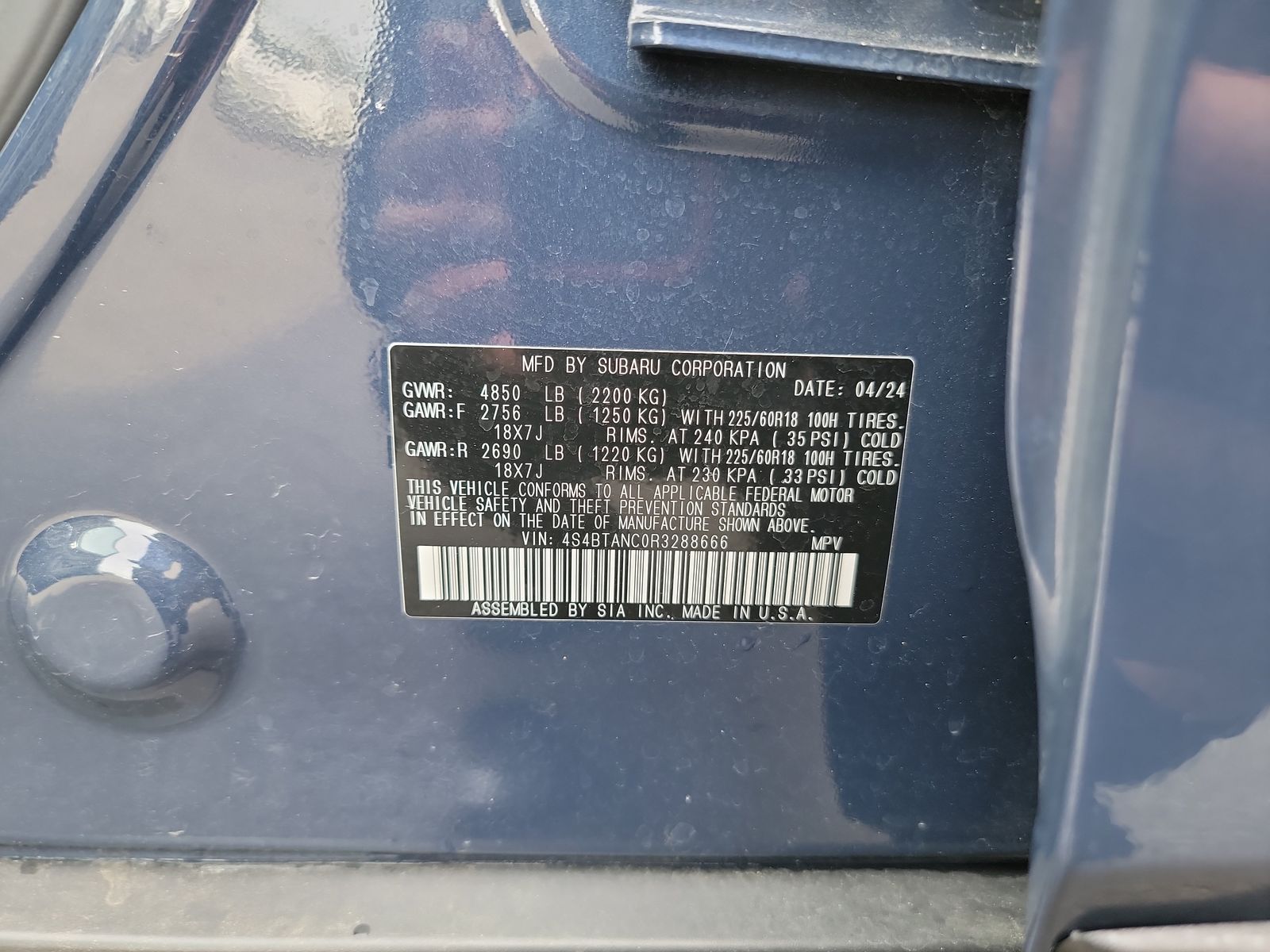 2024 Subaru Outback Limited AWD