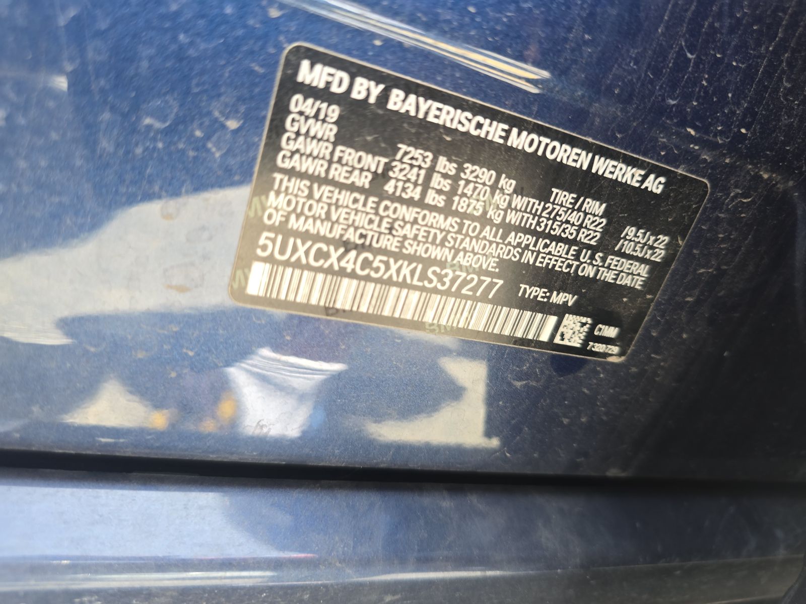 2019 BMW X7 xDrive50i AWD