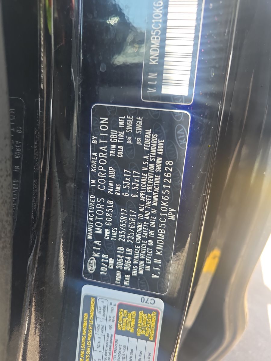 2019 Kia Sedona LX FWD