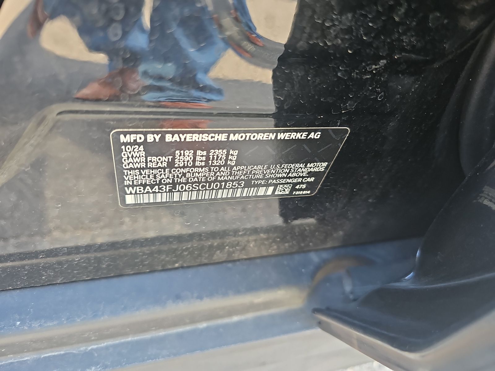 2025 BMW 5 Series 530i RWD