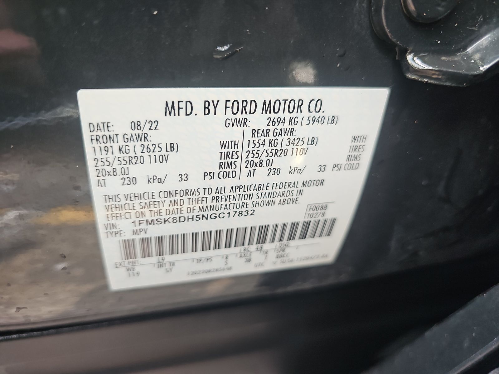 2022 Ford Explorer XLT AWD