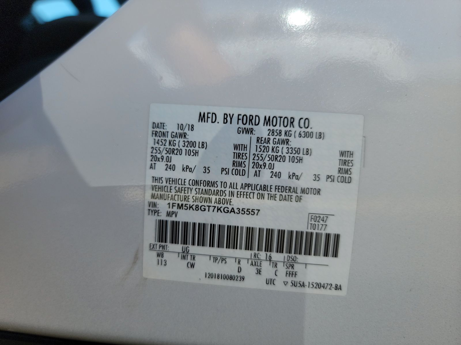 2019 Ford Explorer Sport AWD