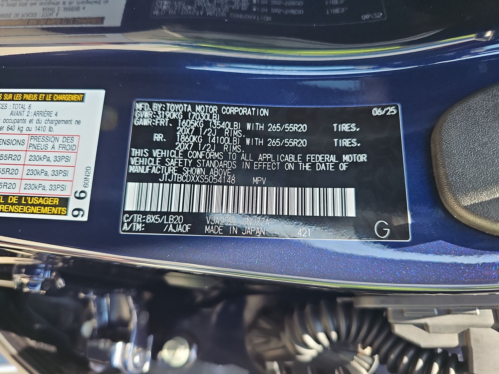 2025 Lexus GX GX 550 Premium AWD