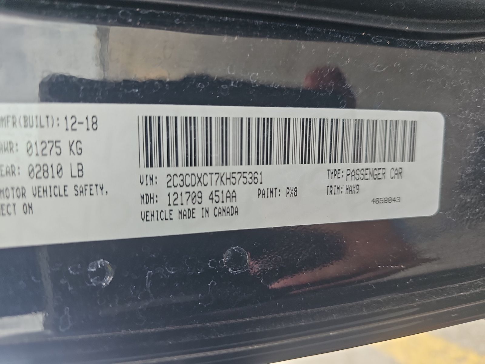 2019 Dodge Charger R/T RWD