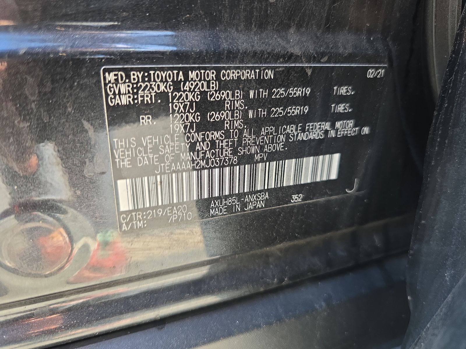 2021 Toyota Venza Limited AWD
