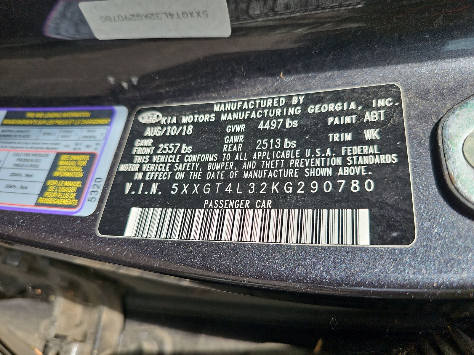 2019 Kia Optima S FWD