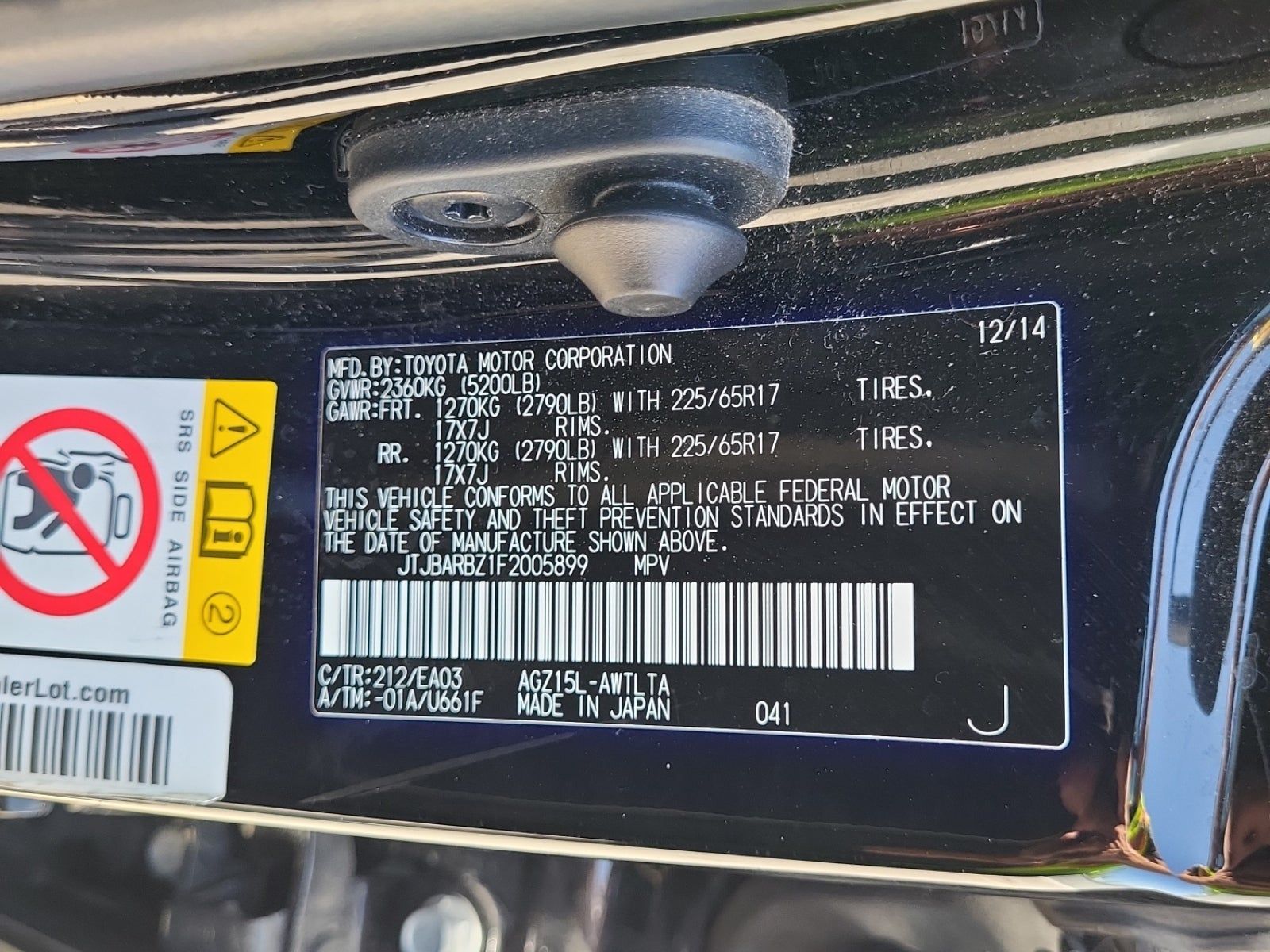 2015 Lexus NX NX 200t AWD