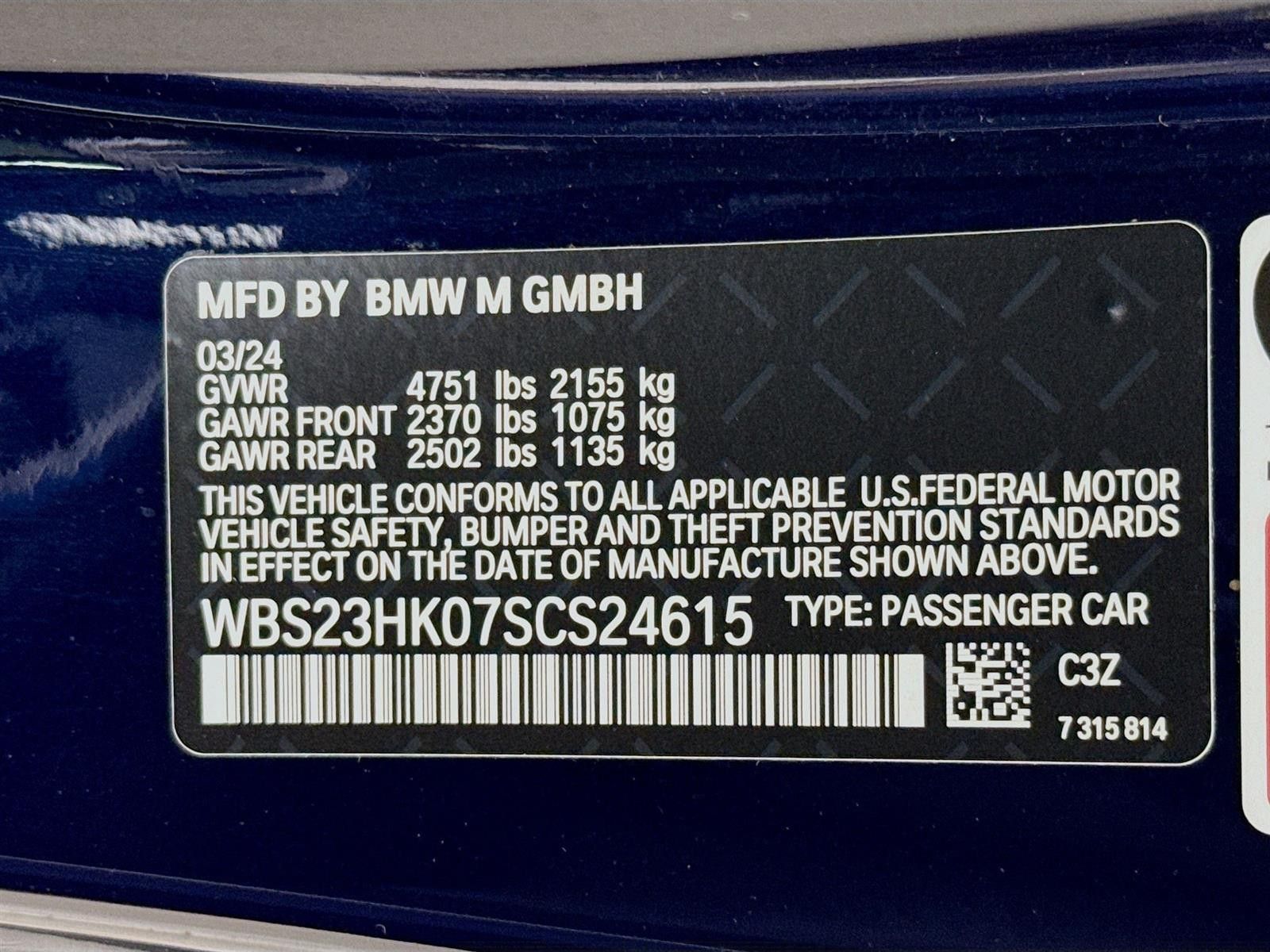 2025 BMW M4 Competition RWD