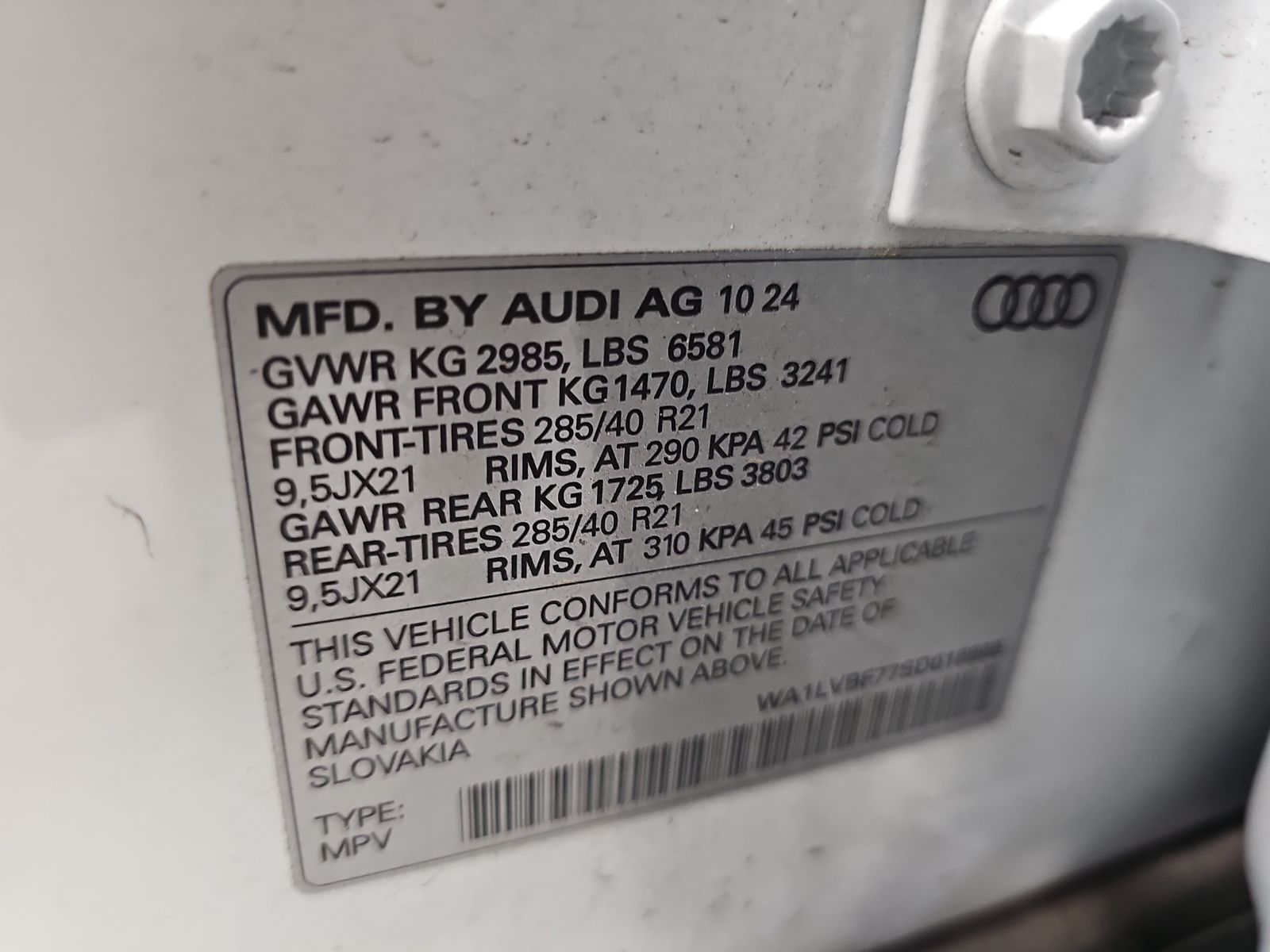 2025 Audi Q7 Premium Plus AWD