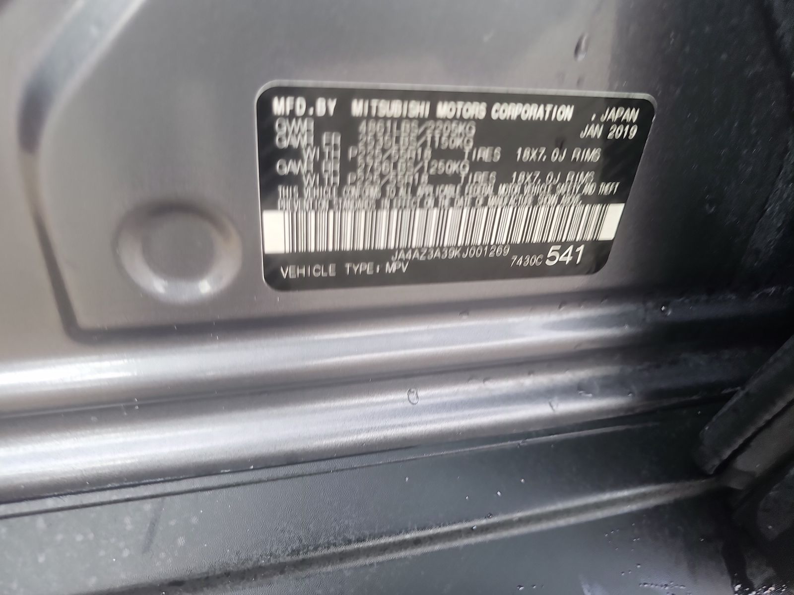 2019 Mitsubishi Outlander SEL AWD