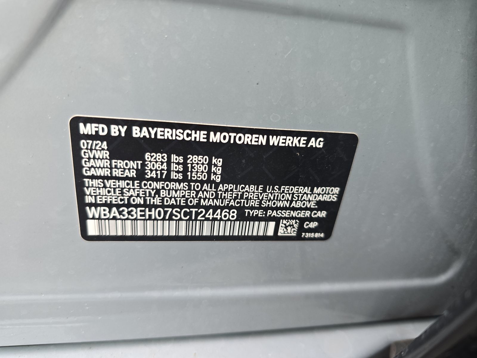 2025 BMW 7 Series 740i xDrive AWD