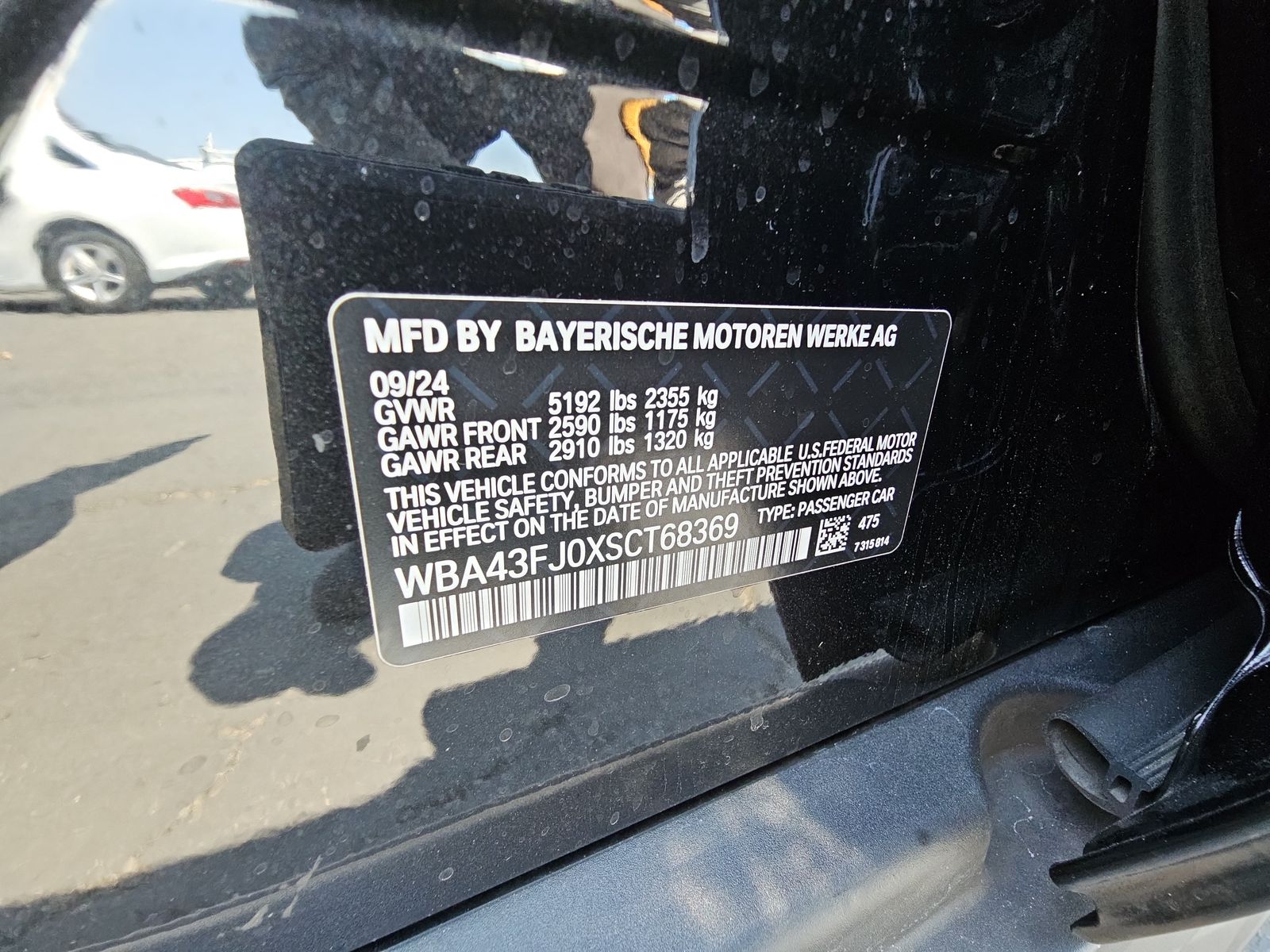 2025 BMW 5 Series 530i RWD