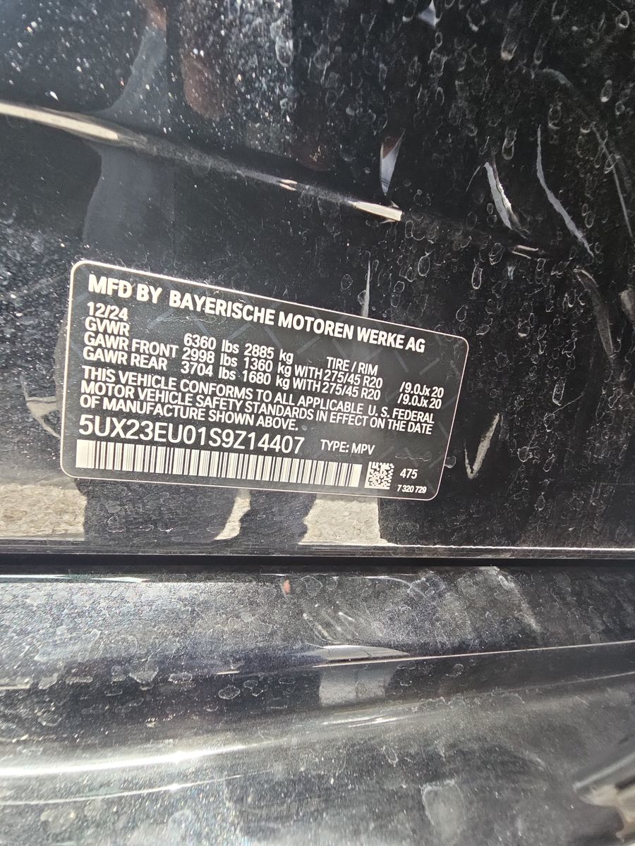 2025 BMW X5 xDrive40i AWD