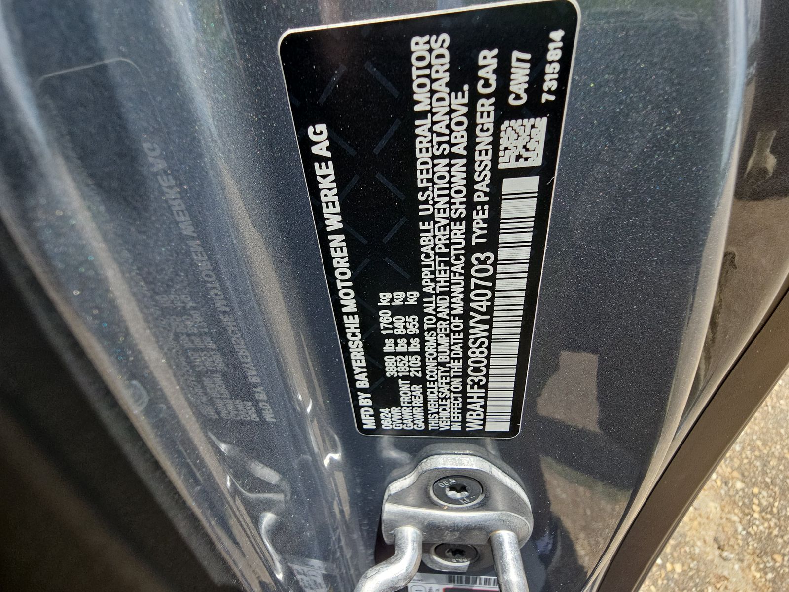 2025 BMW Z4 sDrive30i RWD