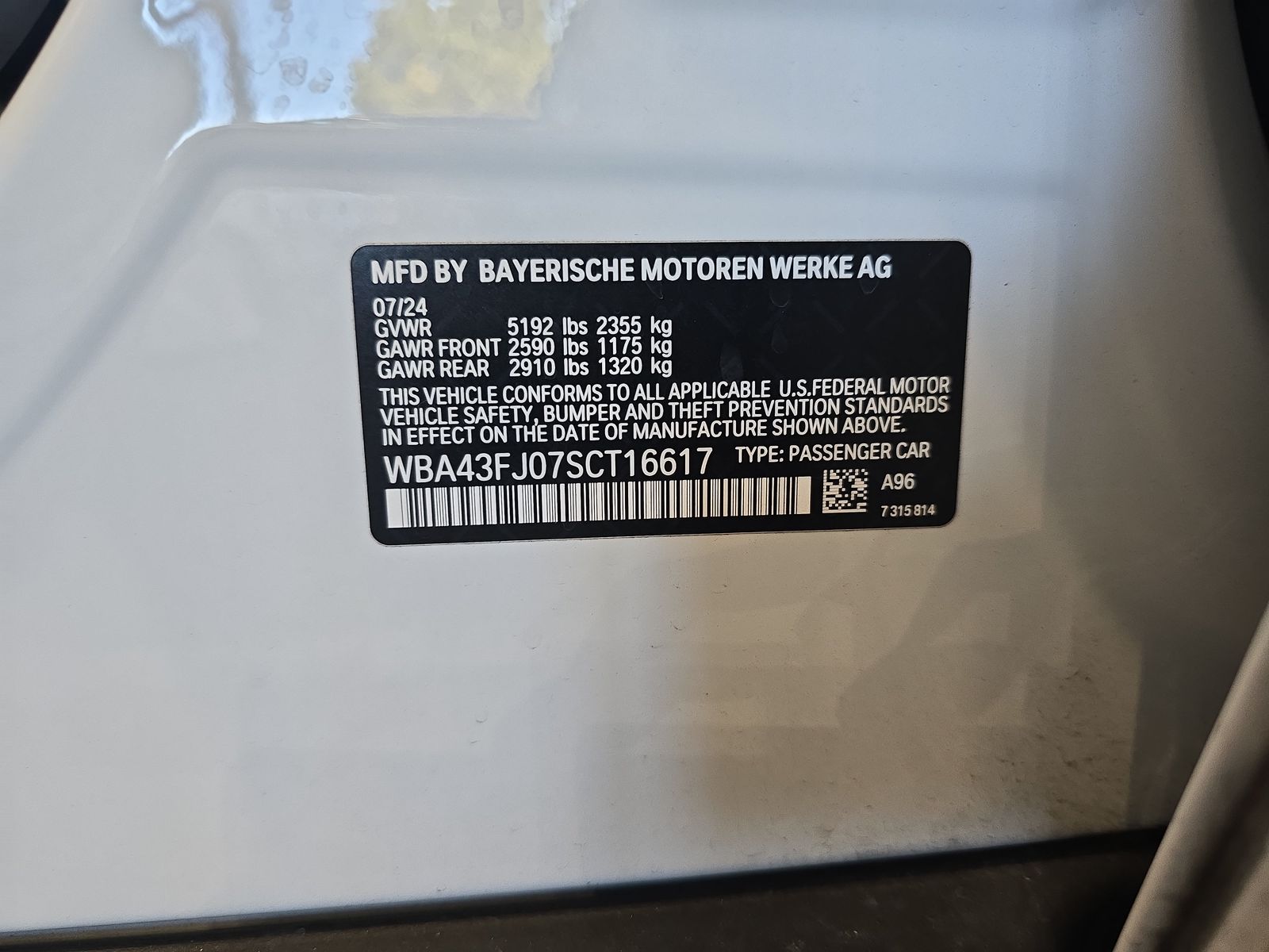 2025 BMW 5 Series 530i RWD