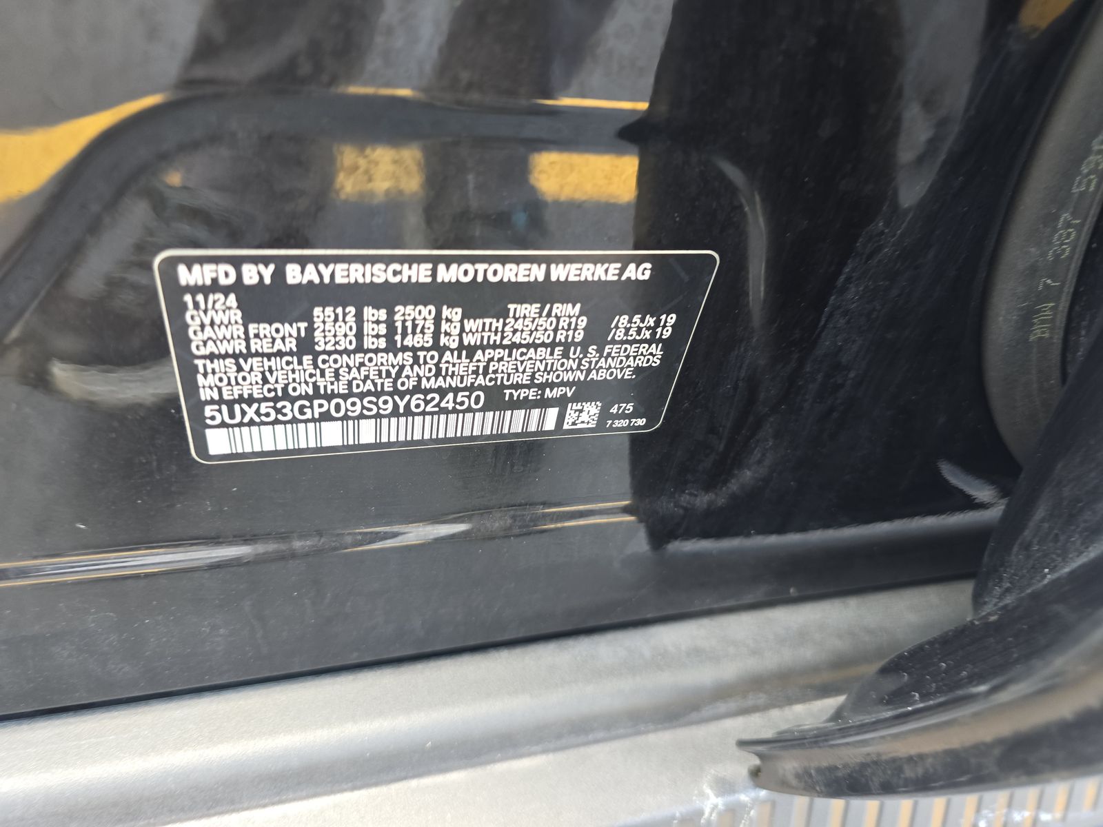 2025 BMW X3 xDrive30i AWD