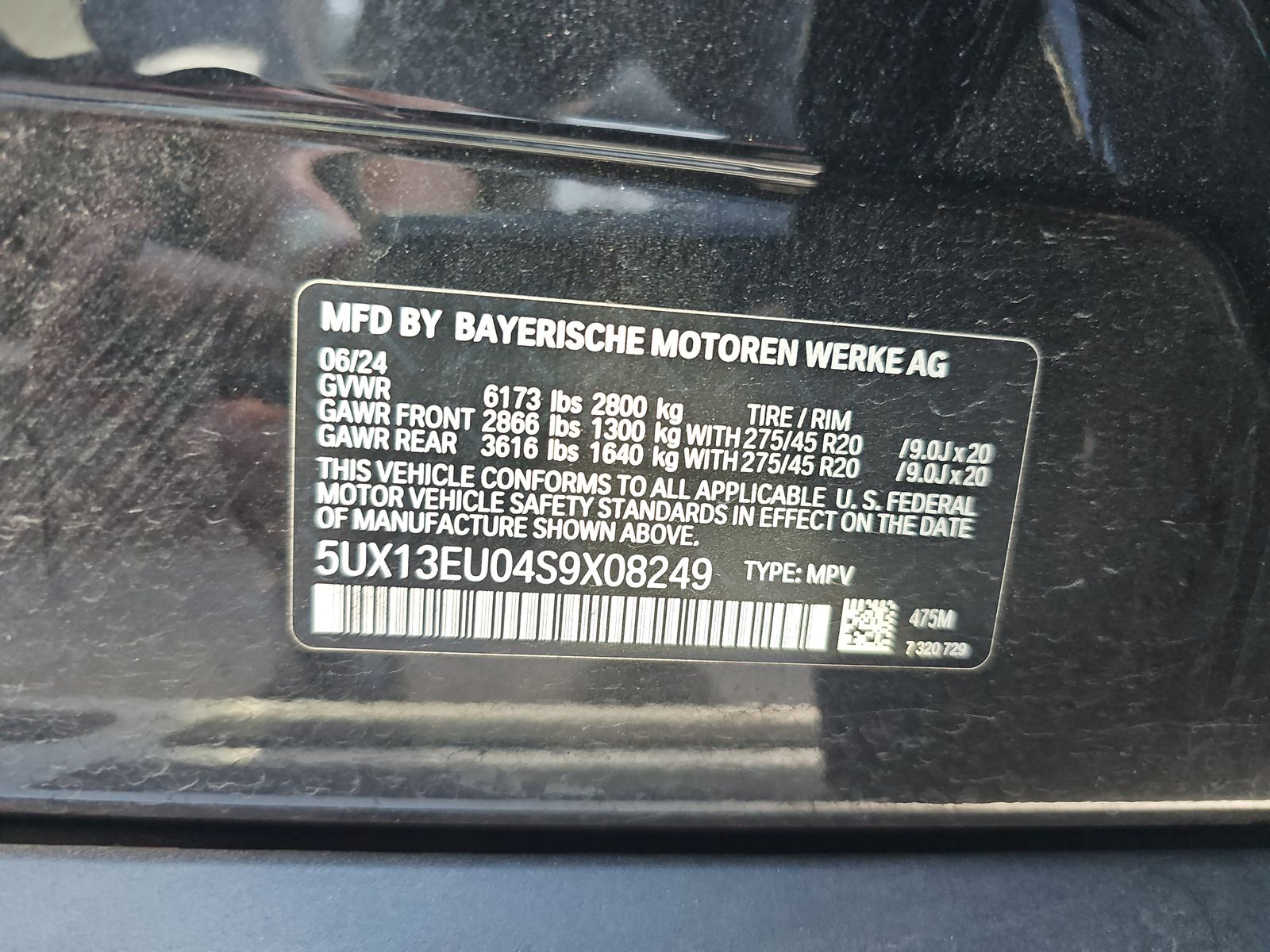 2025 BMW X5 sDrive40i RWD