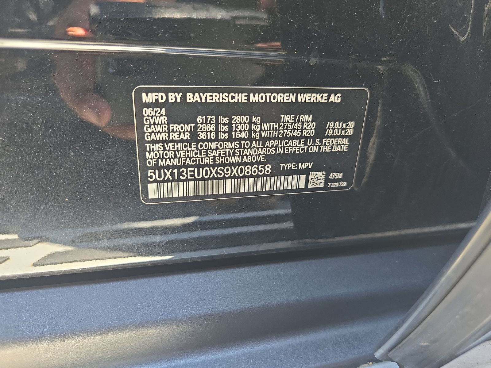 2025 BMW X5 sDrive40i RWD