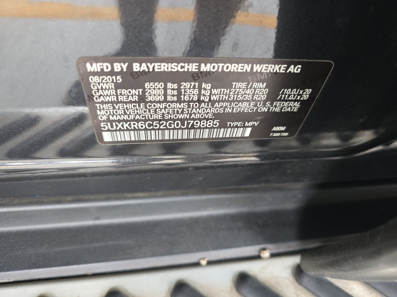 2016 BMW X5 xDrive50i AWD