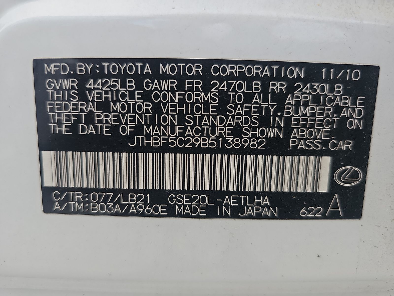 2011 Lexus IS IS 250 RWD