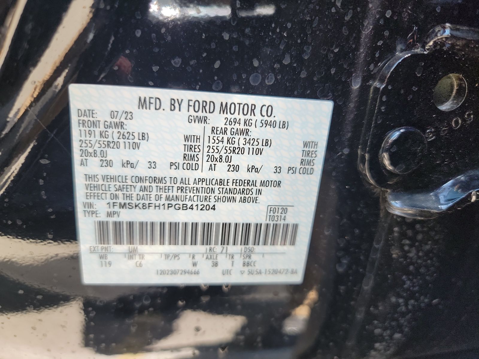 2023 Ford Explorer Limited AWD