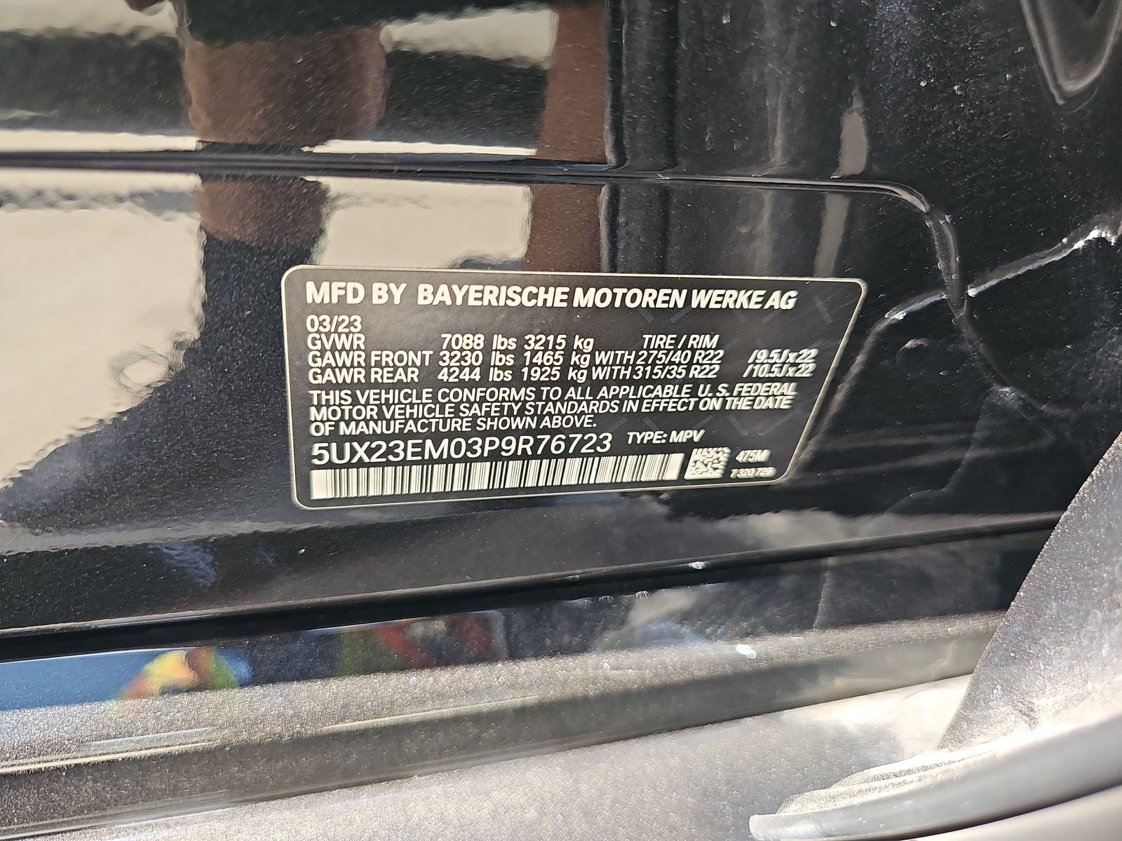 2023 BMW X7 xDrive40i AWD